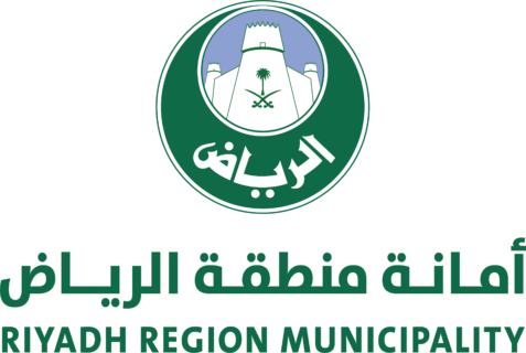 أمانة منطقة الرياض