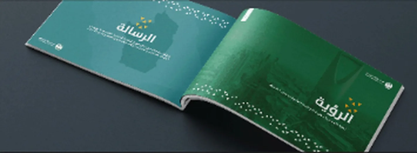 Brand identity application showcase